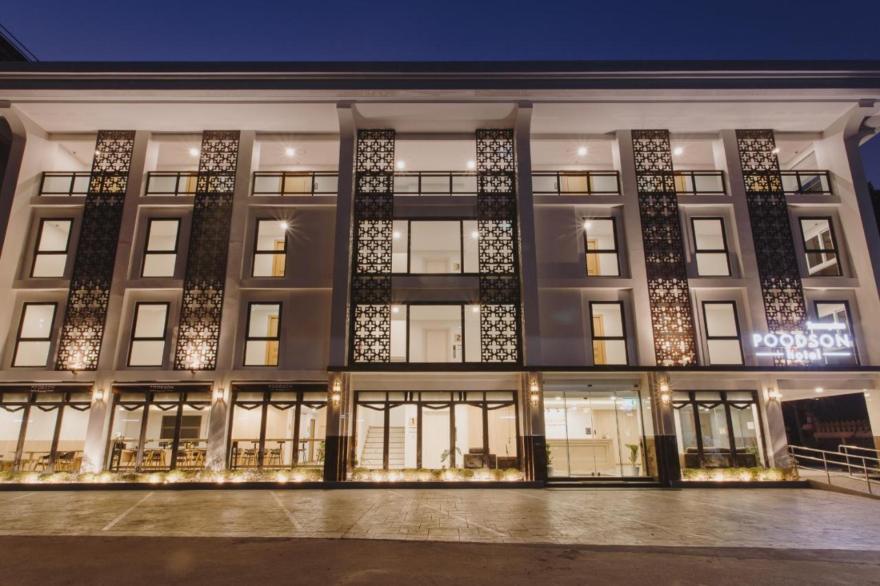 Poodson Hotel Chiangmai Чиангмай Экстерьер фото