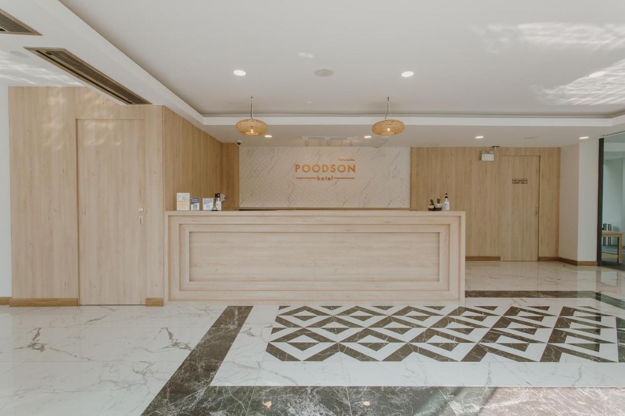Poodson Hotel Chiangmai Чиангмай Экстерьер фото