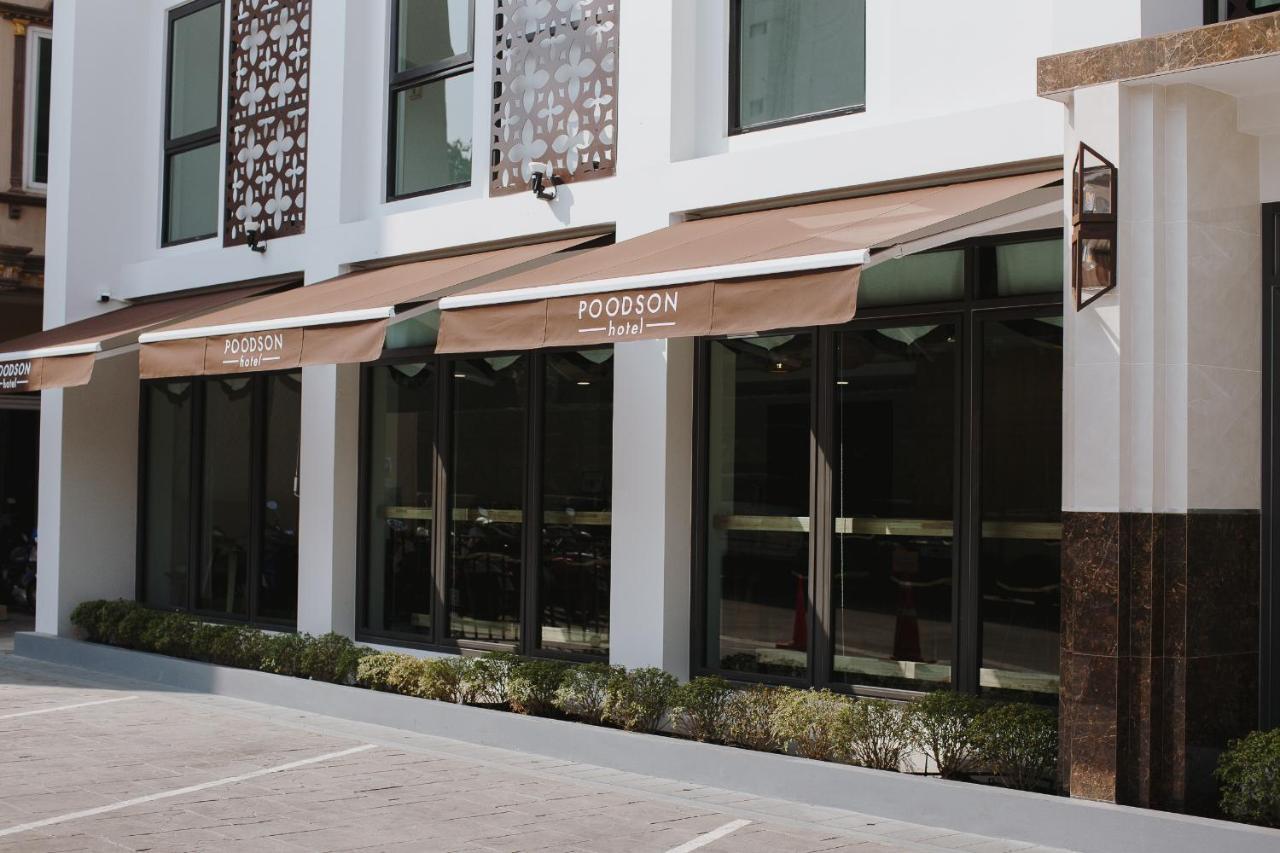 Poodson Hotel Chiangmai Чиангмай Экстерьер фото
