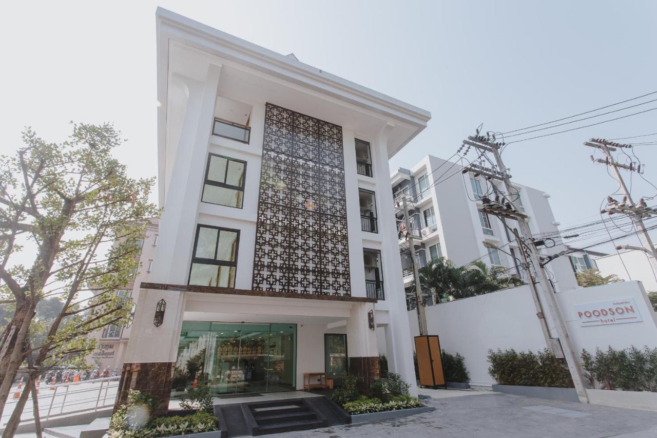 Poodson Hotel Chiangmai Чиангмай Экстерьер фото